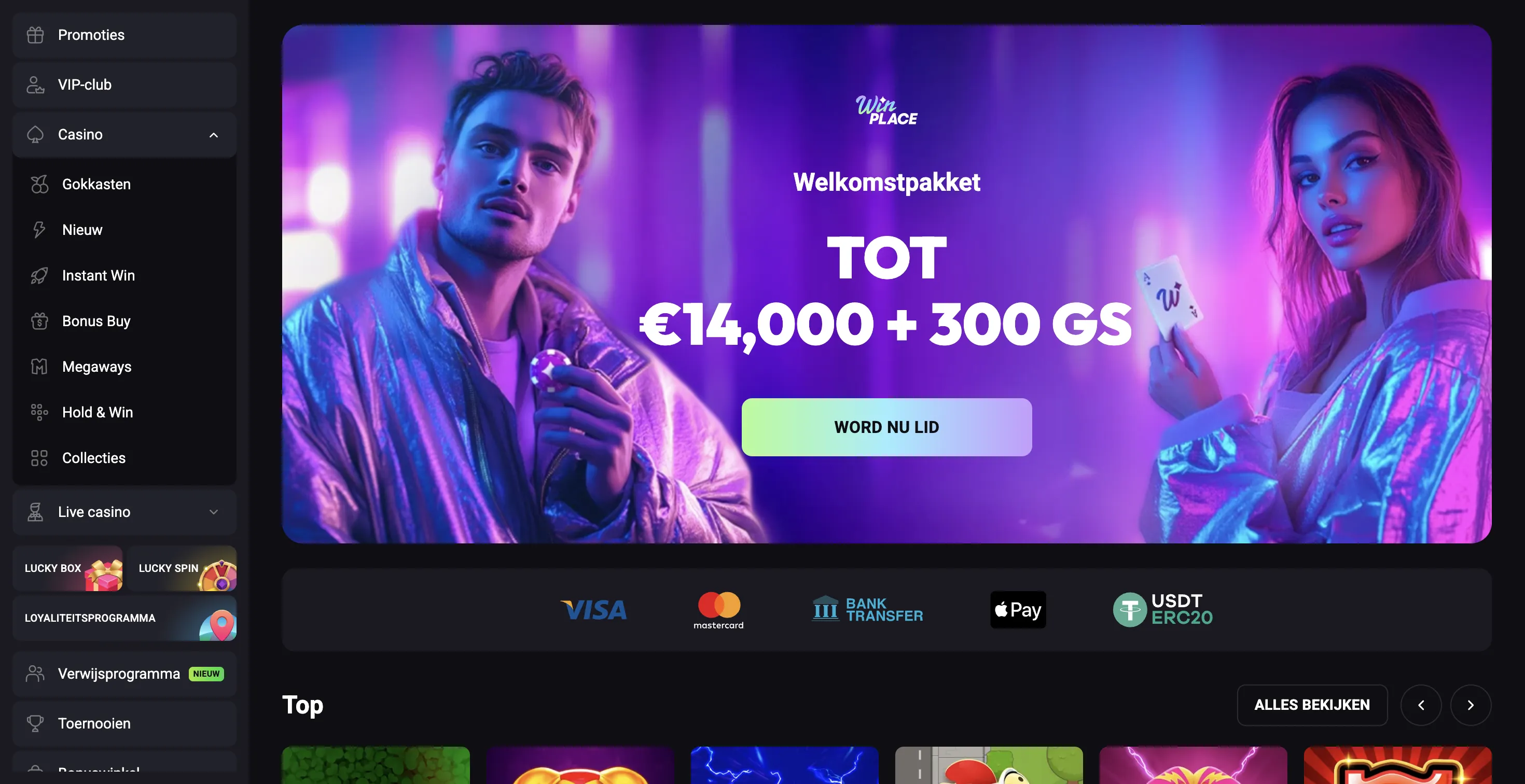 Winplace Casino Homepage Screenshot